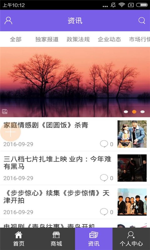 昆仑拍客网-2