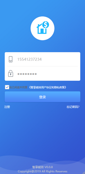 智享能效-01