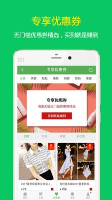 柚尚街-2