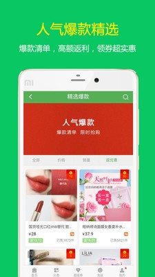 柚尚街-4