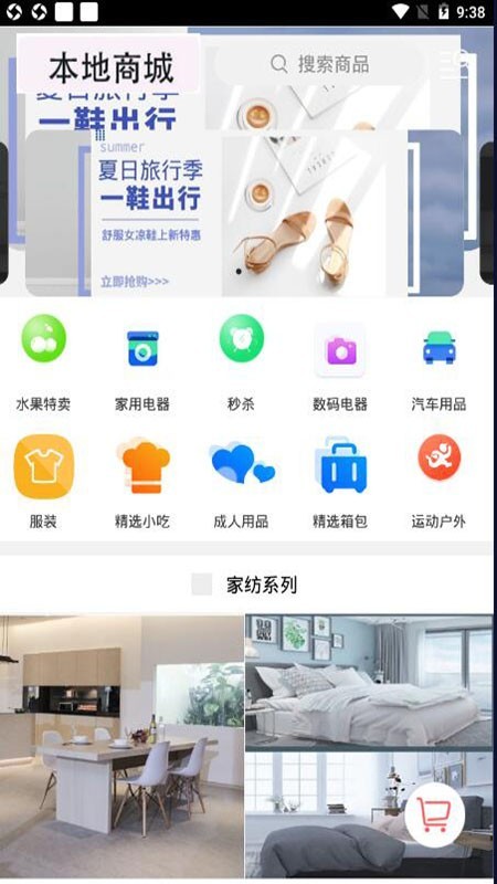 正合外卖-1