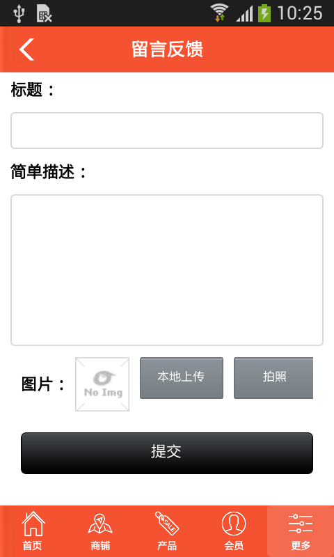 河北布艺平台-4