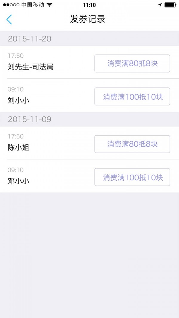 爱自助-3