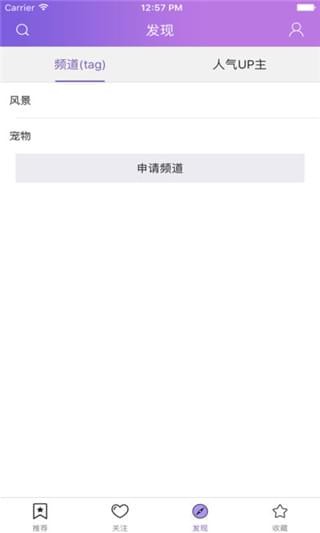 私房社-0