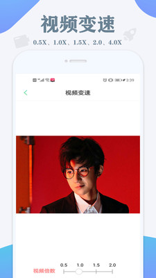 视频水印消除-2