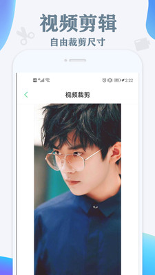 视频水印消除-0