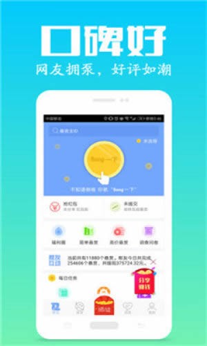 火星译客-01
