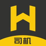 货满运
