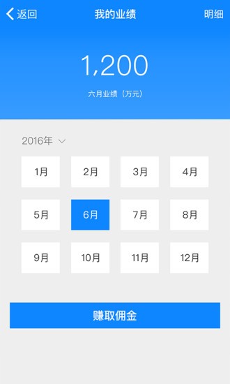 财富邦-1