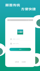 车驰国-01