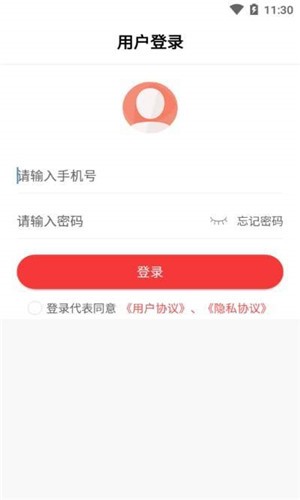 轩曼蓝海城-1