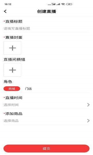 轩曼蓝海城-4