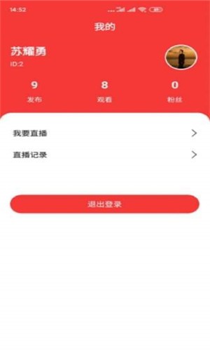 轩曼蓝海城-2