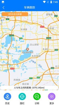 车联查车-01