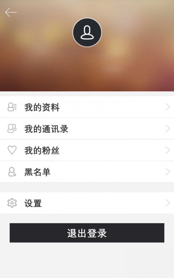 逍遥旅游-3