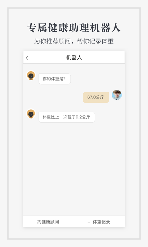 金问号-1