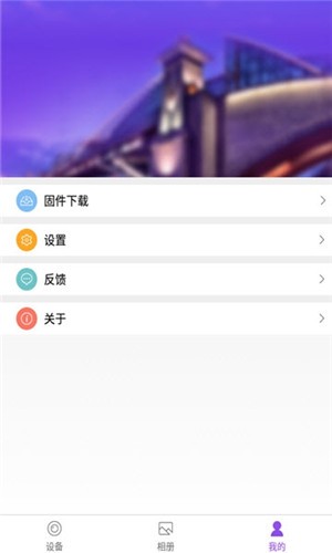 随身看看-01