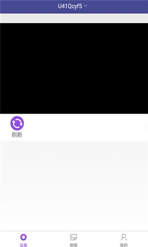 随身看看-01