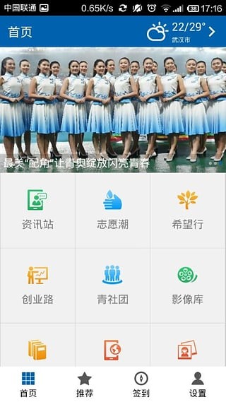 青楚-01