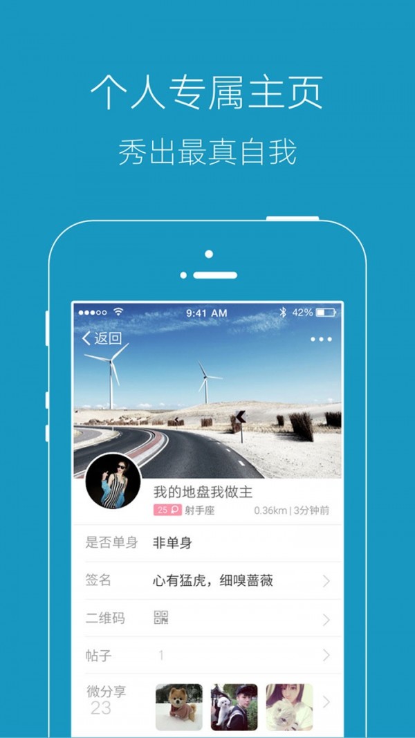 韶关生活网-2