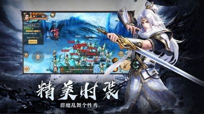 一念封神-01