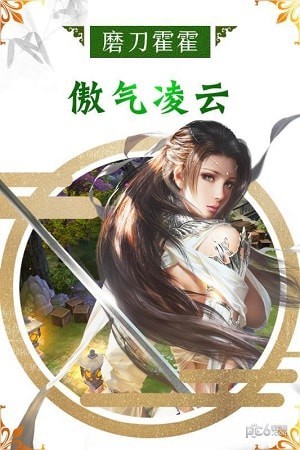万古至尊-01