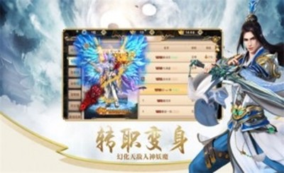 万古昆仑-0