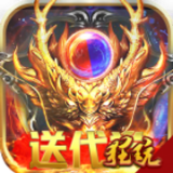 仗剑天涯百抽版