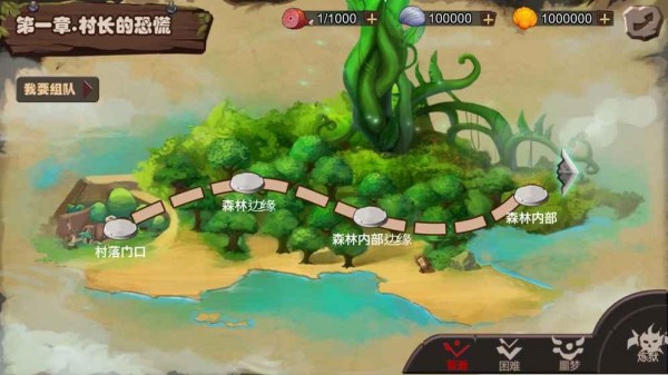 侏罗世纪-01