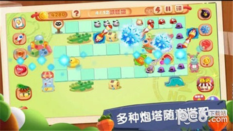 全民果蔬连盟-0