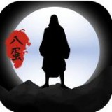 八蛋的修仙之