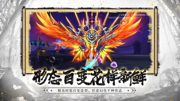 凌天剑尊-1