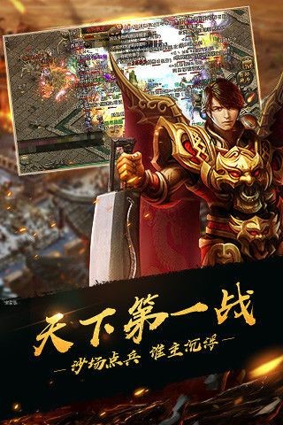 至尊皓月-01
