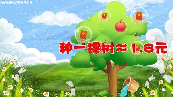 屁股压一压-01