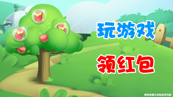 屁股压一压-01
