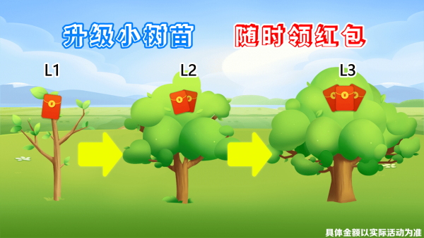 屁股压一压-01