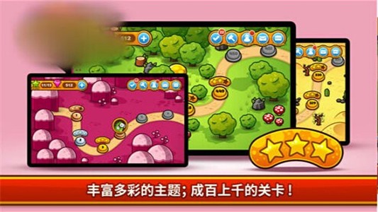 呆萌塔防-1