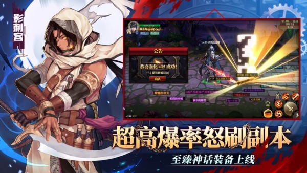命运放逐者-01