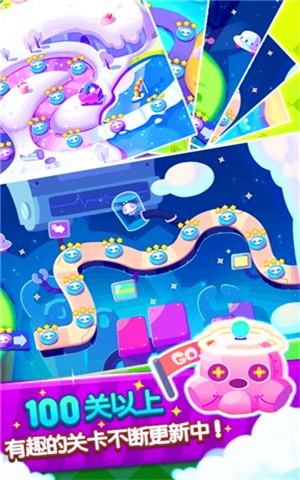 塔防萌萌哒-1