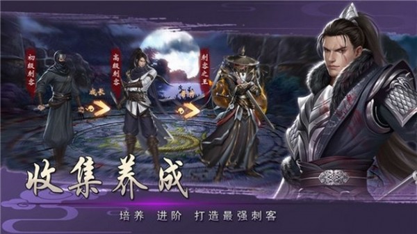 大主宰之天姬变-01