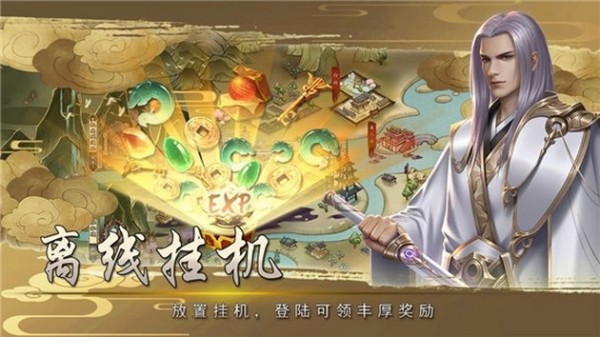 大主宰之天姬变-01
