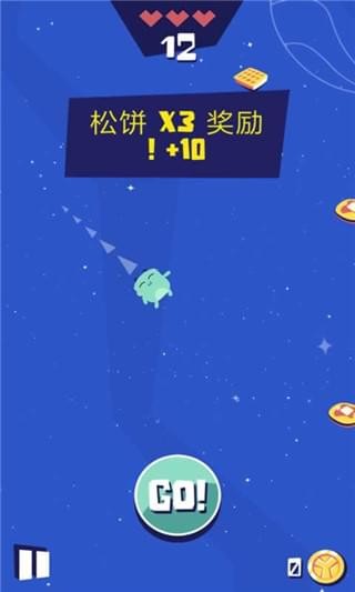 太空大胃王-01