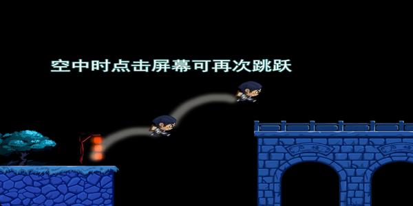 小倩快跑2-2
