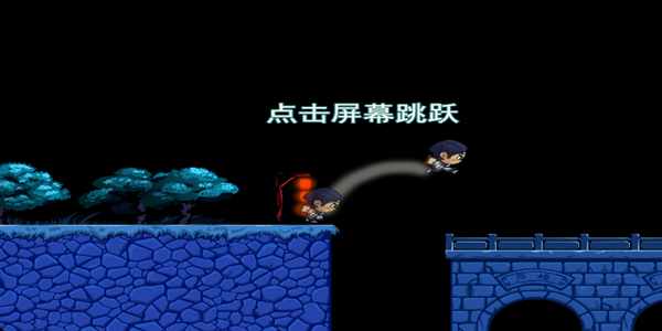 小倩快跑2-0