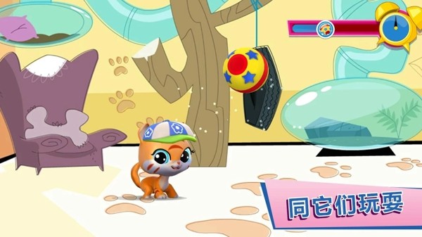 小小宠物园-01