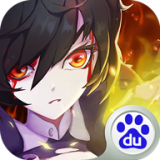 妖刀少女异闻录百度版