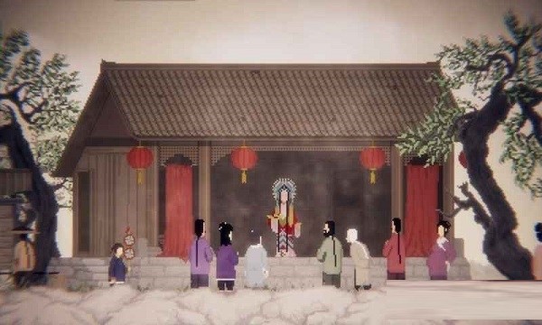 山海旅人-3