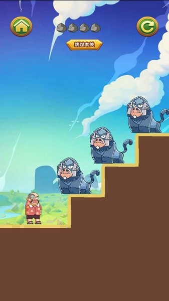 帅哥弹野兽-3