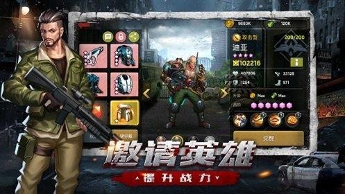 异城-01