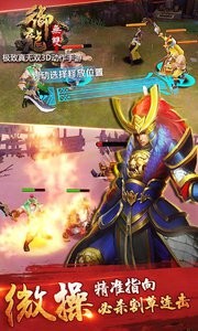 御龙无双百度版-01